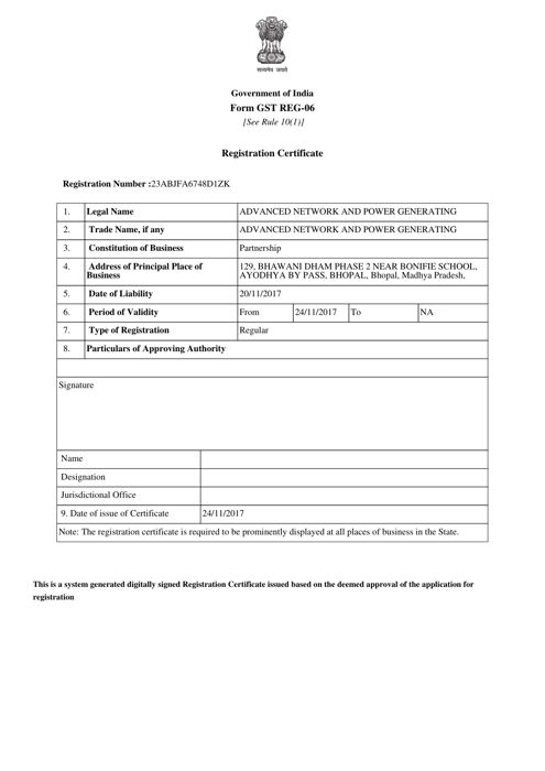 GST Registration Certificate
