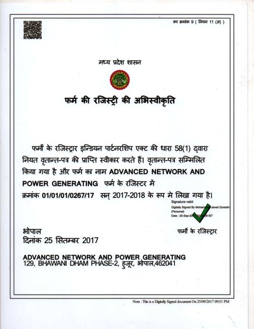 Partnership Firm Registration